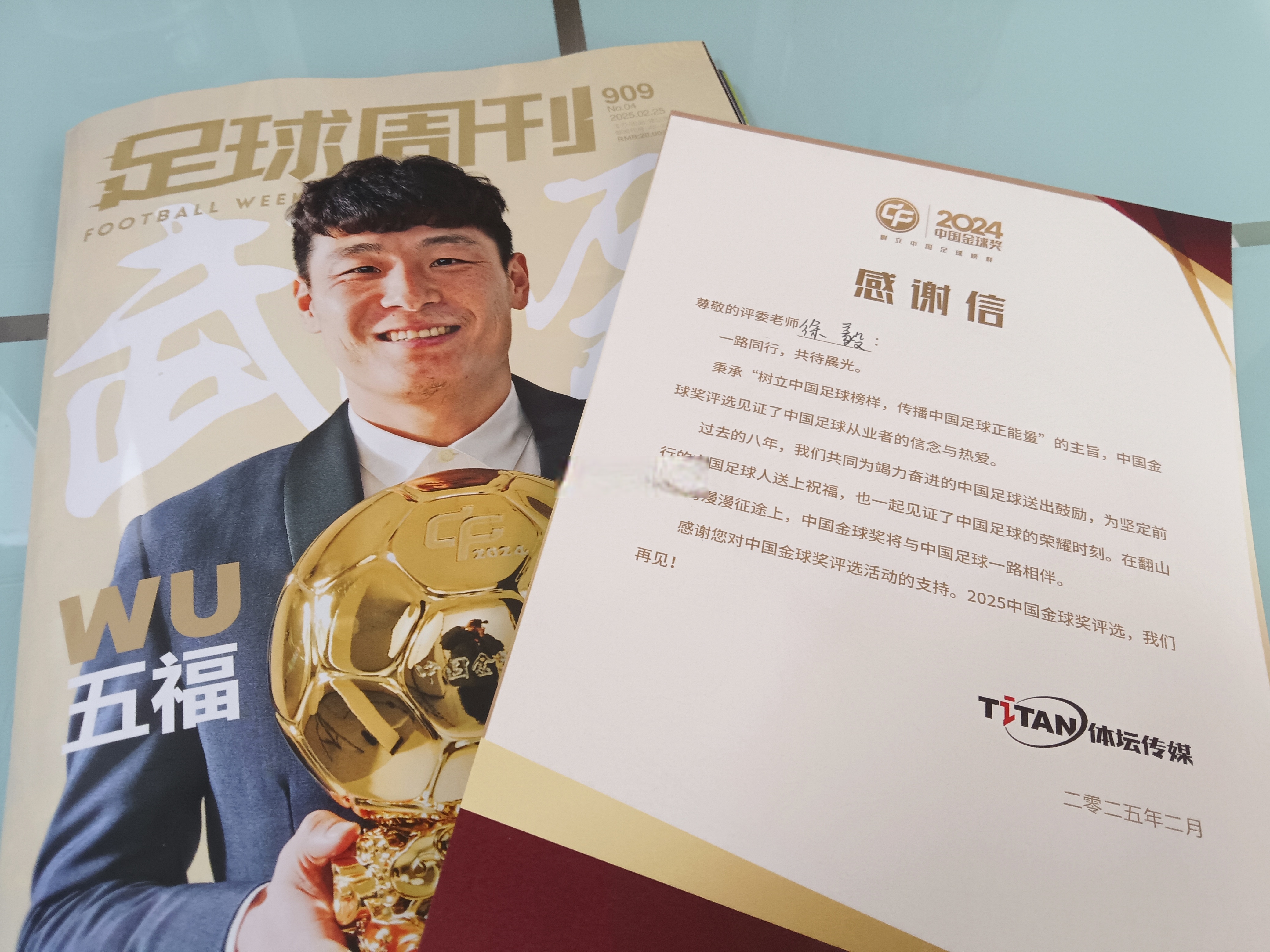 开云-日本队前途光明！，Rookie新星晋级下一阶段表现突出赢得满堂喝彩的简单介绍