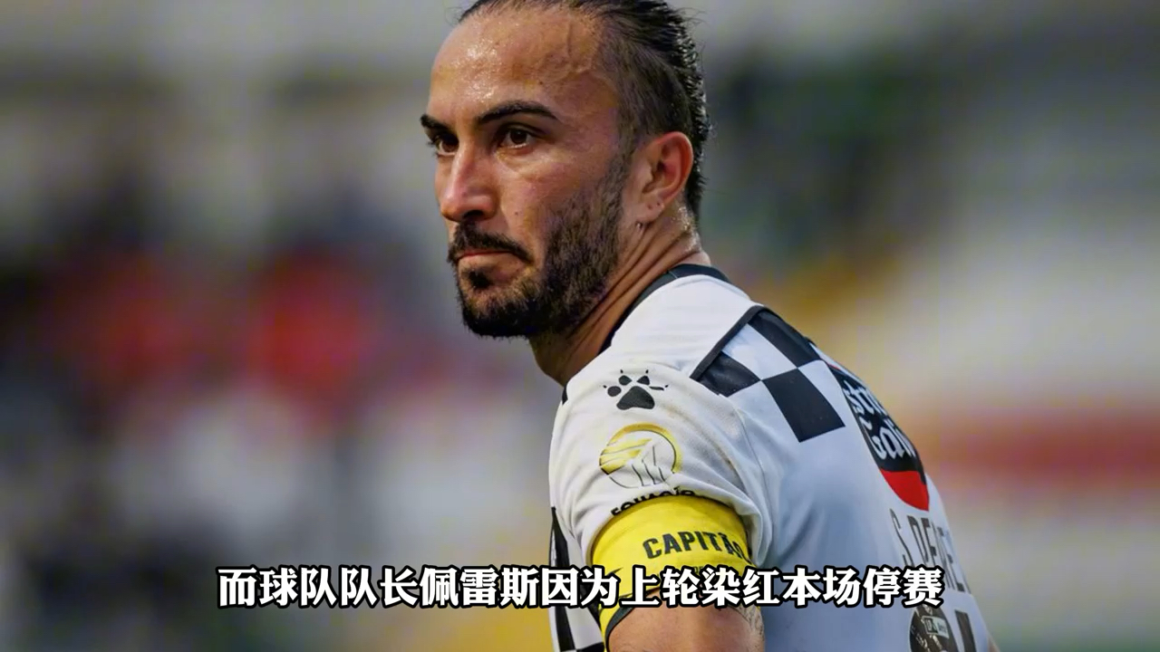 开云中国-赛后法国国家队备战葡超，强势反弹细节流出，管理层满意，训练强度显著提升的简单介绍