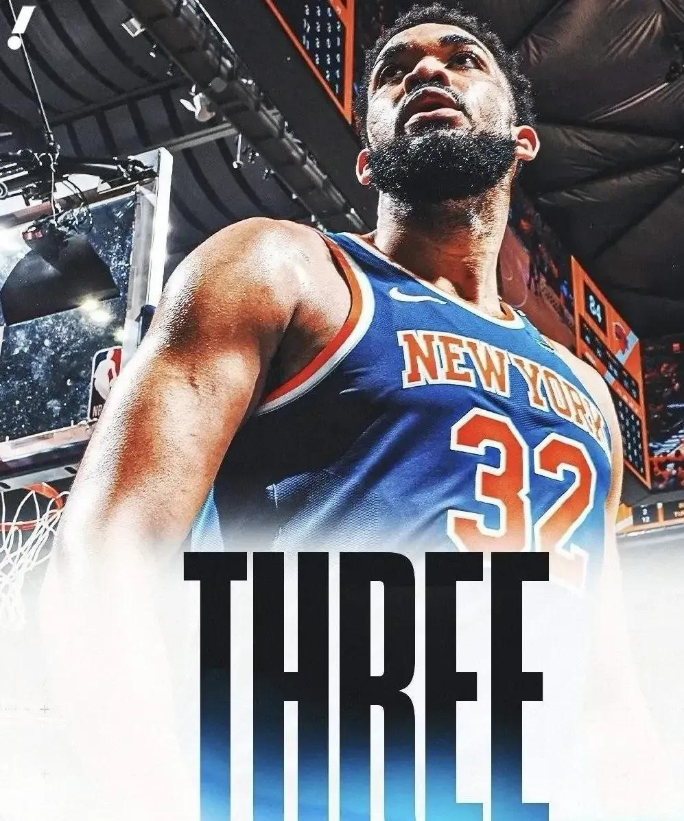 里程碑夜！纽约尼克斯造点机会，NBA季后赛赛前刷纪录，引发热议，赛季目标并未改变的简单介绍